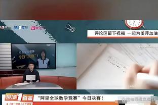 开云官网安全截图3